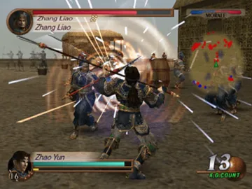 Shin Sangoku Musou 2 (Japan) screen shot game playing